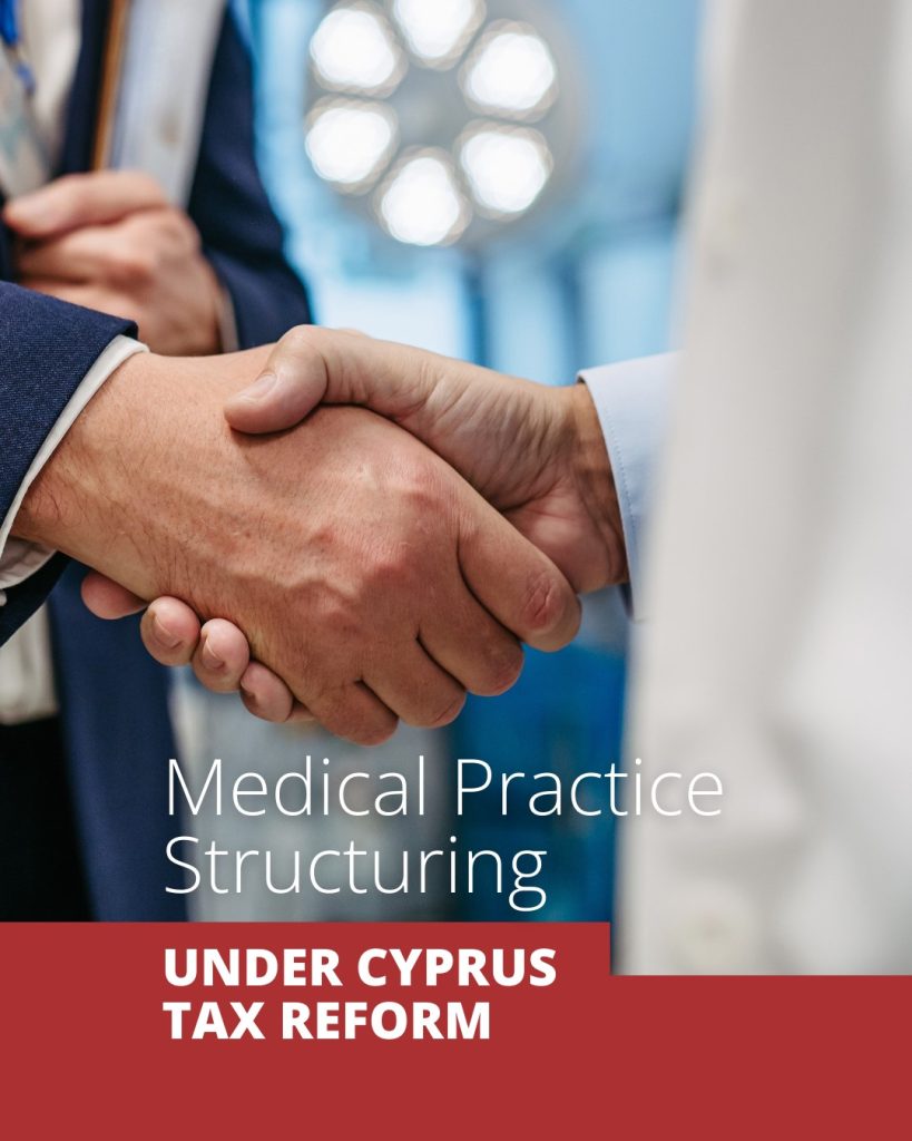 Many healthcare professionals focus on 𝗽𝗮𝘁𝗶𝗲𝗻𝘁 𝗰𝗮𝗿𝗲, while their 𝗹𝗲𝗴𝗮𝗹 𝗮𝗻𝗱 𝘁𝗮𝘅 𝘀𝘁𝗿𝘂𝗰𝘁𝘂𝗿𝗲 𝗺𝗮𝘆 𝗻𝗼𝘁 𝗳𝘂𝗹𝗹𝘆 𝗽𝗿𝗼𝘁𝗲𝗰𝘁 𝘁𝗵𝗲𝗺 or optimise their tax position.